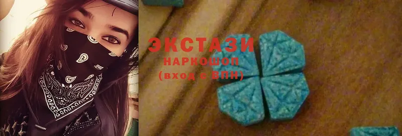 блэк спрут ссылки  магазин продажи   Гуково  Ecstasy Punisher 